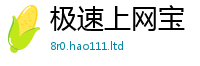 2025新奥天天开好彩新奥彩免费版把一肖一码100‰能中多少钱